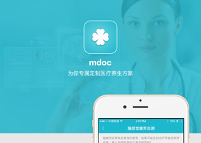 mdoc